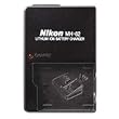 Nikon MH-62 Battery Charger for Coolpix P1, P2, S1 & S3 Digital Camera