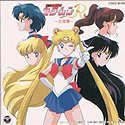 Sailor Moon - Run, Right, Return, and Romance