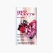 Personal Health Care : Enzymatic Therapy Hot Plants For Her, 60 Capsules