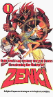 Zenki the Demon Prince Vol. 1 [VHS] [Import]