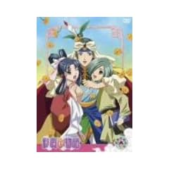 彩雲国物語 第9巻〈通常版〉 [DVD]