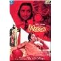 Meera