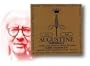 Augustine Augustine Imp Red Label