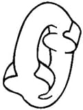 Bosal 255-841 Exhaust System Hanger