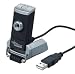 Electronics : Fujitsu Siemens Webcam USB - Web camera - colour - USB