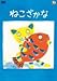 ˂ [DVD]