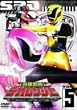 ���{����f�J�����W���[ VOL.5 [DVD]