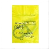 Hitachi 877131 Gasket (D)