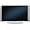 Hitachi Ultravision 55HDS69 55-Inch Plasma HDTV