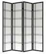 4 Panel Black Oriental Shoji Screen / Room Divider