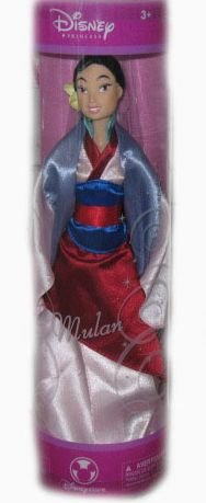 Disney Princess Mulan Doll