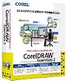 Corel DRAW Essentials 2 ��괹�����åץ��졼����
