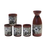 5 piece Ume Flower Sake Set ( 1 bottle & 4 cups)