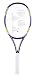 Yonex RQIS1 Tour XL 95"