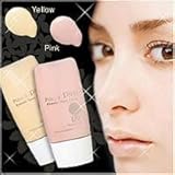 PNBコントロールベースカバーイエロー