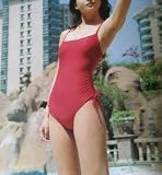 SHINING 8336 Ebullience Swimsuit, SHI-8336