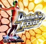 PS2 Dancing Stage Fever Bundle
