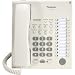 24-Button Proprietary Speakerphone Telephone