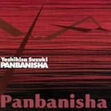 Panbanisha