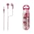 JVC Pink Gummy Headphones HA-F130-P