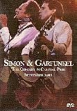 Simon & Garfunkel - The Concert In Central Park, New York City September 1981 - Paul Simon
