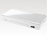 Nintendo DS Lite Polar White