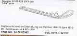 Arctic Cat Replacement Ski