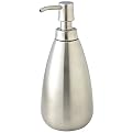 Brushed Metal Lotion/Soap Pump