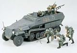 Tamiya 1/35 German Hanomag SdKfz TAM35020