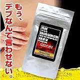 オイルワンダーMAX