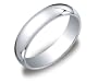10k White Gold 5mm Traditional Men's Wedding Band