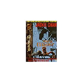 Young Master [VHS]
