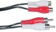 2 RCA Male / 2 RCA Female, Cable Extension, 6 ft