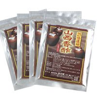 山西香酢 4ヵ月分