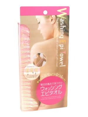 ウォッシングエピタオル