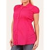 Motherhood Maternity: Short Sleeve Button Front Maternity Shirt