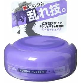 Mandom Gatsby Moving Rubber Wild Shake, 80g