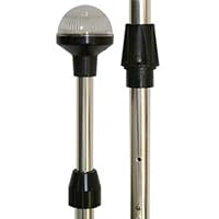 SeaSense LED Adjustable Stern Light, 26-48-Inch