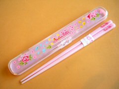 イングリッシュガーデン はし＆ケース ローズガーデン柄