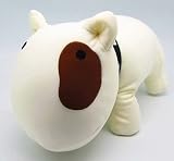 Knautschkissen Kuschelkissen mit Mikroperlen Bulldogge farbig creme