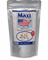 Maxi マキシ・オリジナルパック (6粒入×30パック）