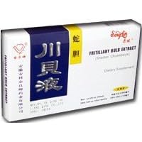 Fritillary Bulb Extract (Less Sweet) Oral Liquid (Shedan Chuanbei Ye) 6 Vials X 3 by 