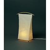 �эH�| �Z [NOW-20]