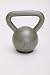 35 Lb Kettlebell