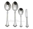 Reed & Barton Manor House 4-Piece Stainless Steel Hostess Set