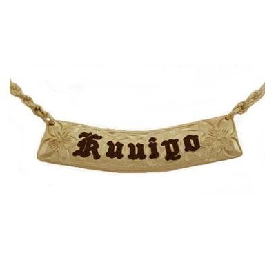10mm 14k Yellow Gold Horizontal Hawaiian Pendant with Chain