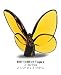 Baccarat Topaz Lucky Butterfly 2102549