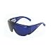 Sports : Visiball V500 Ballfinder Brille