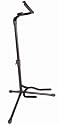 Kinsman KUGS500 - Ultima Universal Guitar Stand