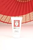 Real Komenuka Rice Bran Mask 100g / 3.52oz - B000EOC9E2